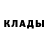 Метадон мёд Jamen