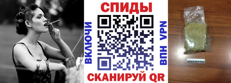 БУТИРАТ оксибутират где купить наркоту Ульяновск