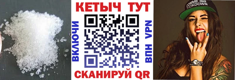где можно купить   Ульяновск  Кетамин ketamine 