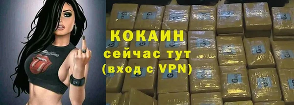 mix Белоозёрский