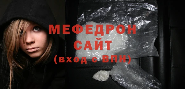 мдпв Беломорск