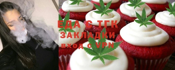 mix Белоозёрский