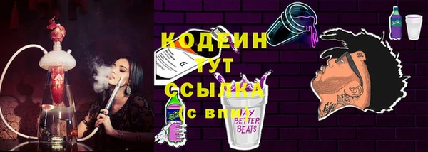 mix Белоозёрский