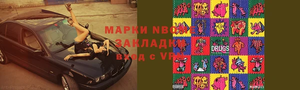 mix Белоозёрский