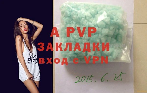 mix Белоозёрский