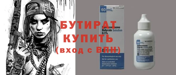 мдпв Беломорск