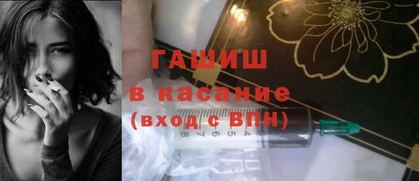 mix Белоозёрский