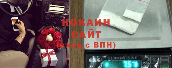 мдпв Беломорск