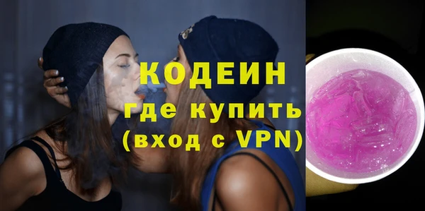 mix Белоозёрский