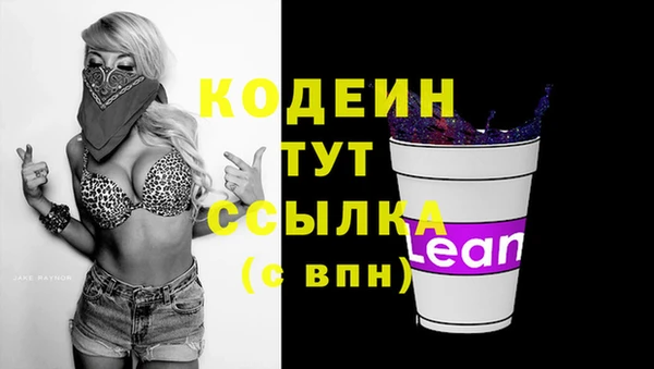 mix Белоозёрский