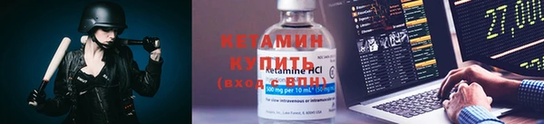 mix Белоозёрский