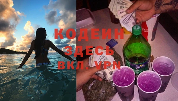 mix Белоозёрский