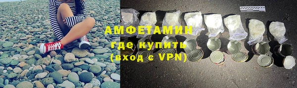 mix Белоозёрский