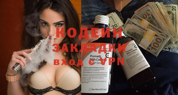 mix Белоозёрский
