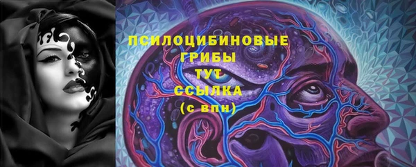 mix Белоозёрский