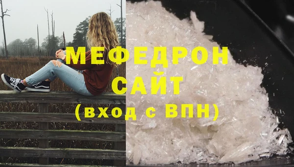 мдпв Беломорск
