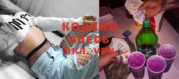 mix Белоозёрский
