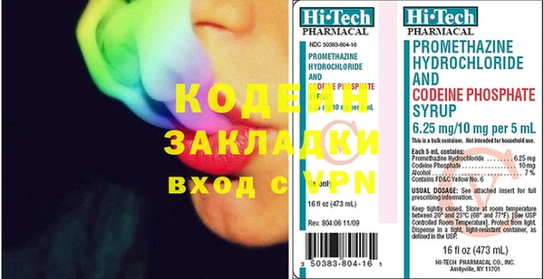 mix Белоозёрский