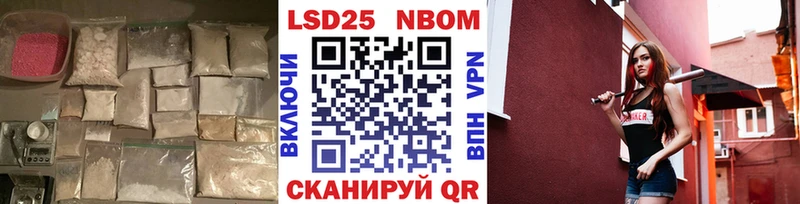 ЛСД экстази кислота  сайты даркнета формула  Ульяновск 