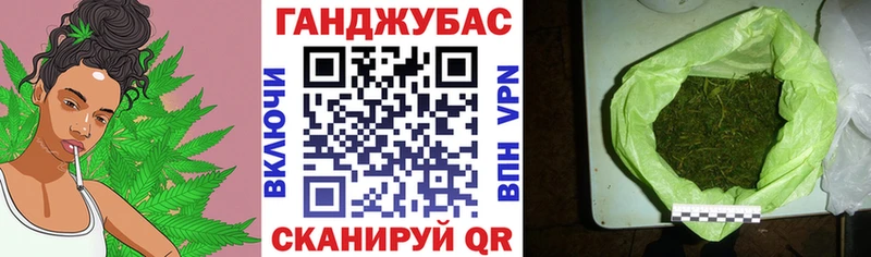 Марихуана THC 21%  Ульяновск 